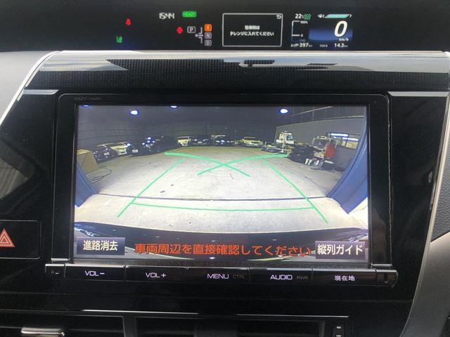 Toyota Mirai 2017-09 185145-3