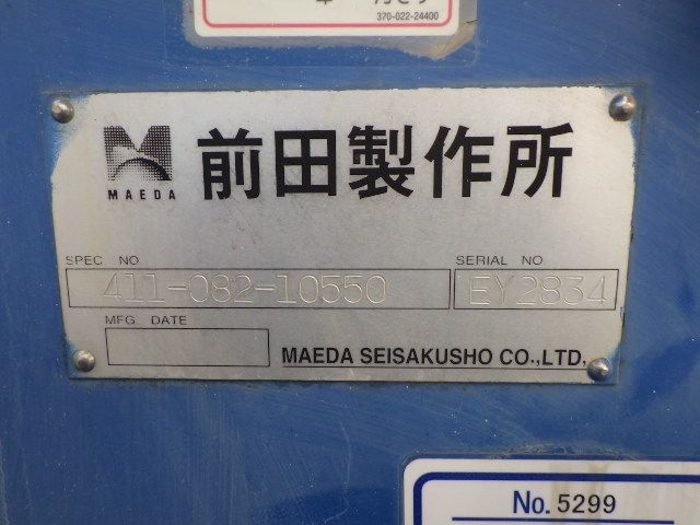 Isuzu ELF TRUCK 2008-11 14323-14