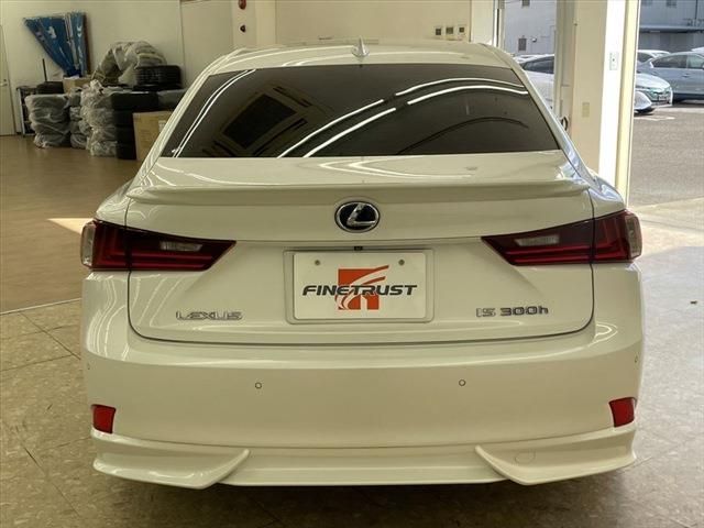 Lexus IS 2013-06 194380-5