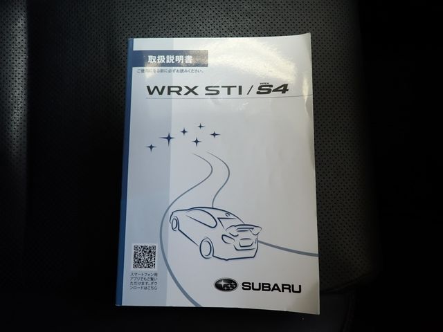 Subaru WRX S4 2017-10 20858-28