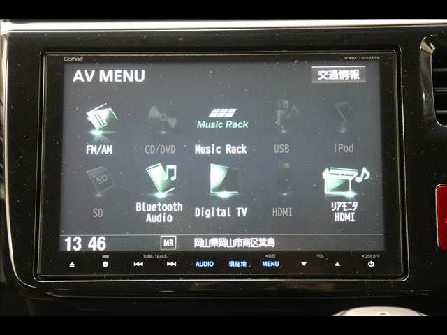 Honda e 2015-12 6410-2