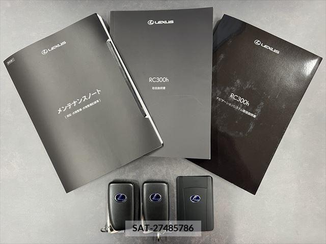 Lexus RC 2021-03 275809-8