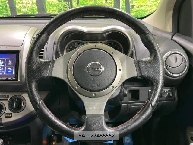 Nissan NOTE 2007-09 327082-11