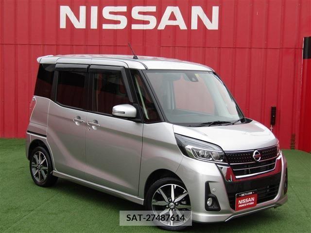 Nissan DAYZ ROOX 2018-11 232827-0