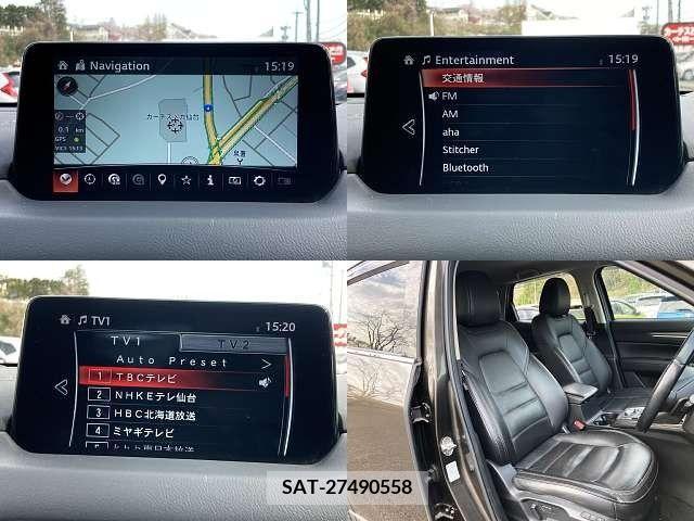 Mazda CX-5 2020-03 295917-6