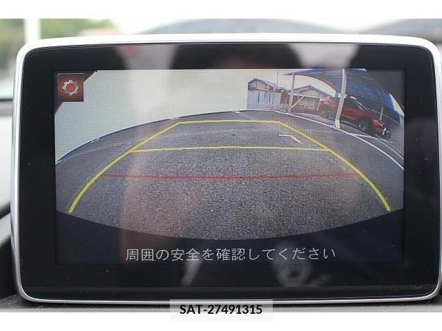 Mazda ROADSTER 2016-12 313840-4