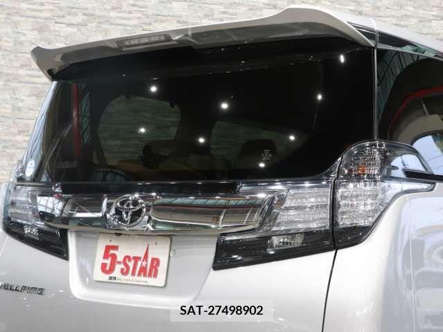 Toyota VELLFIRE 2015-07 224331-11