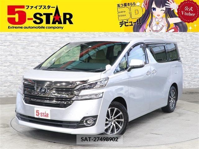 Toyota VELLFIRE 2015-07 224331-0