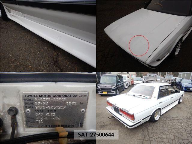 Toyota CHASER 1986-10 203772-14