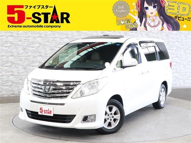 Toyota ALPHARD 2012-09 11325-0