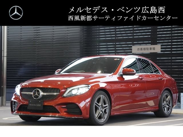 Mercedes Benz C-CLASS 2019-01 20876-0