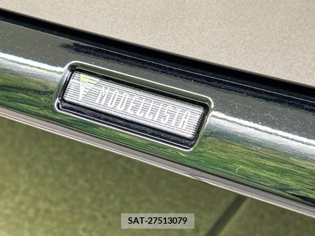 Toyota PRIUS 2023-02 366620-2