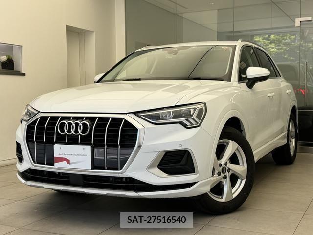Audi Q3 2022-08 261305-0