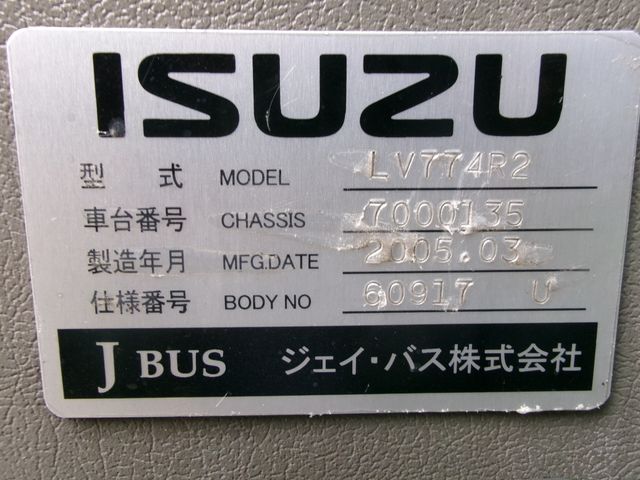 Isuzu GALA 2005-03 13494-8