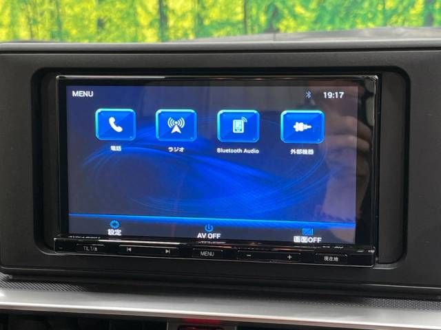 Toyota RAIZE 2023-06 192400-2