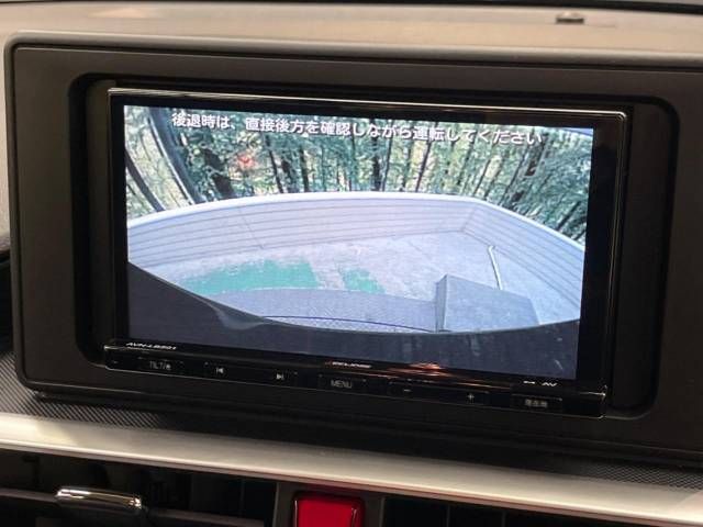 Toyota RAIZE 2023-06 192400-3