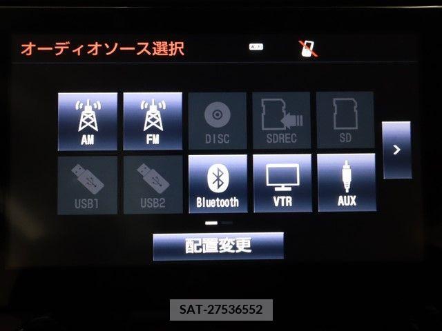 Toyota VELLFIRE 2015-03 208039-15