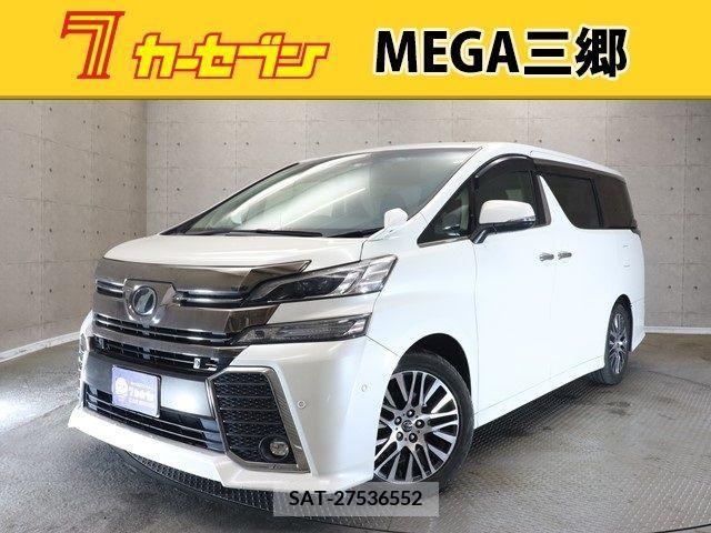 Toyota VELLFIRE 2015-03 208039-0