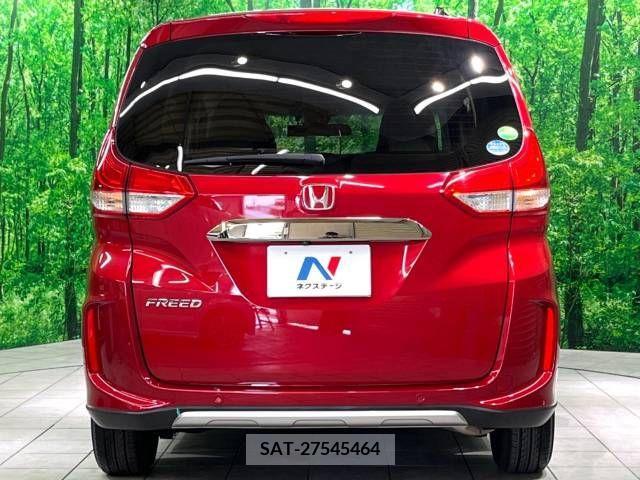 Honda FREED 2021-02 335991-16