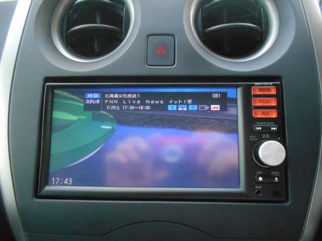 Nissan NOTE 2013-10 8732-8