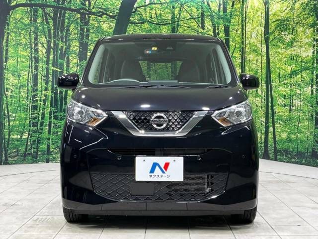 Nissan DAYZ 2022-02 194687-14