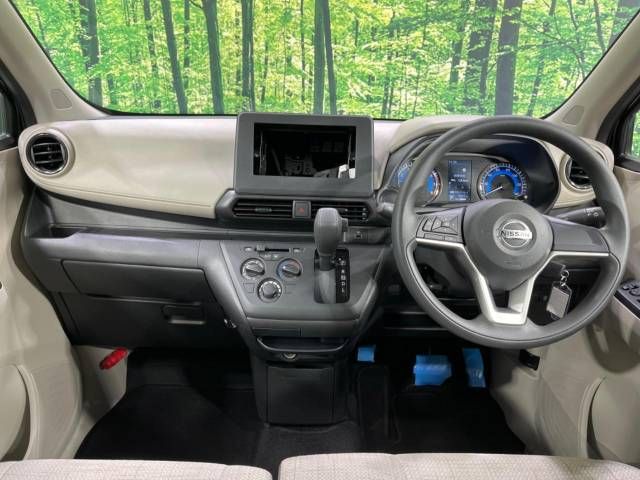 Nissan DAYZ 2022-02 194687-1