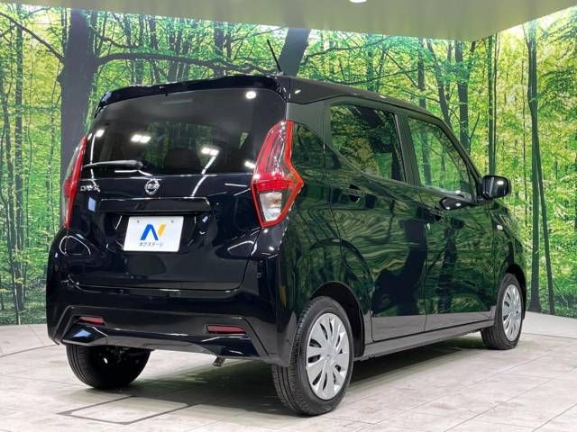 Nissan DAYZ 2022-02 194687-17