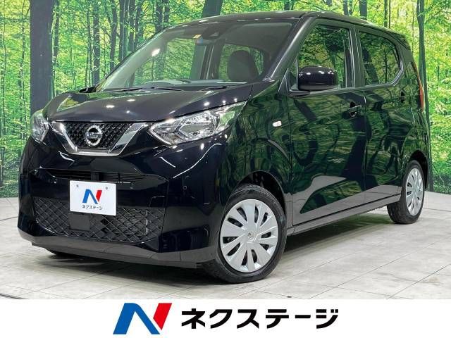 Nissan DAYZ 2022-02 194687-0