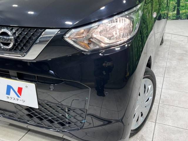 Nissan DAYZ 2022-02 194687-12