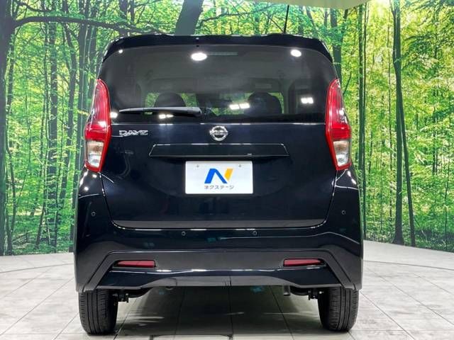 Nissan DAYZ 2022-02 194687-15