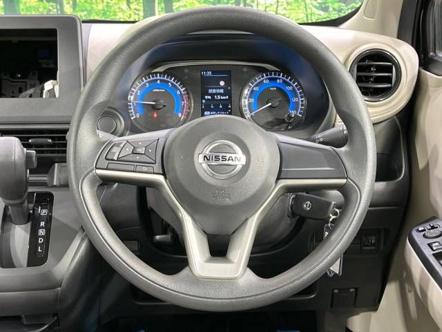 Nissan DAYZ 2022-02 194687-11
