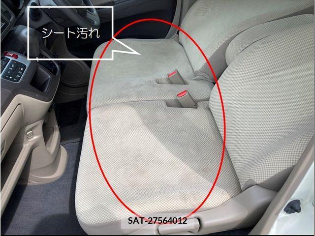 Honda N-ONE 2013-01 279624-10