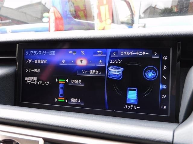 Lexus IS 2017-01 194726-20