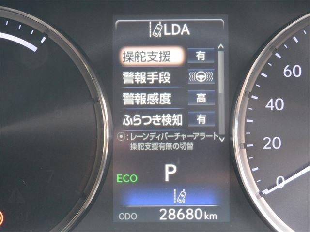 Lexus IS 2017-01 194726-29