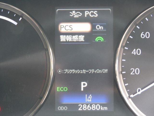 Lexus IS 2017-01 194726-28