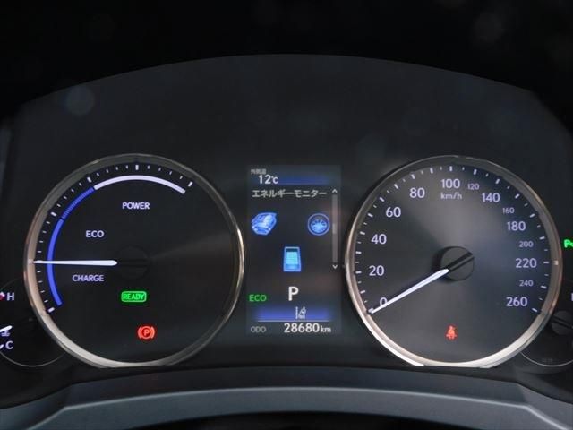 Lexus IS 2017-01 194726-27