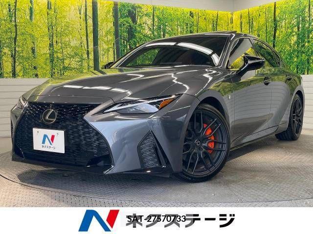 Lexus IS 2021-07 388409-0