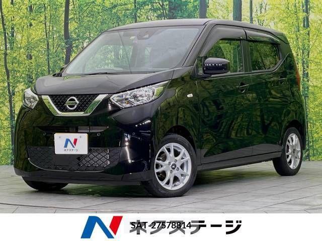 Nissan DAYZ 2020-11 387978-0