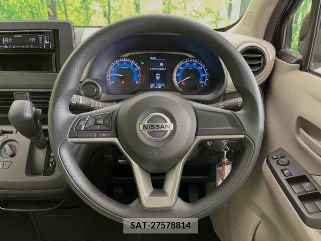 Nissan DAYZ 2020-11 387978-11