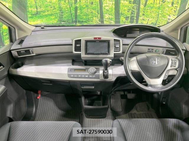 Honda FREED HYBRID 2012-01 328930-1