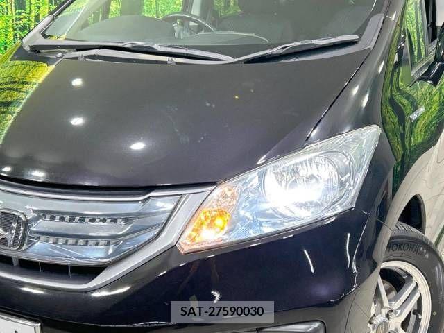 Honda FREED HYBRID 2012-01 328930-12