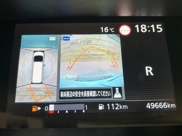 Nissan SERENA 2018-11 193430-4