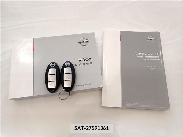 Nissan ROOX 2020-04 354761-2