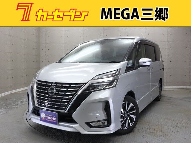 Nissan SERENA 2020-01 6843-0