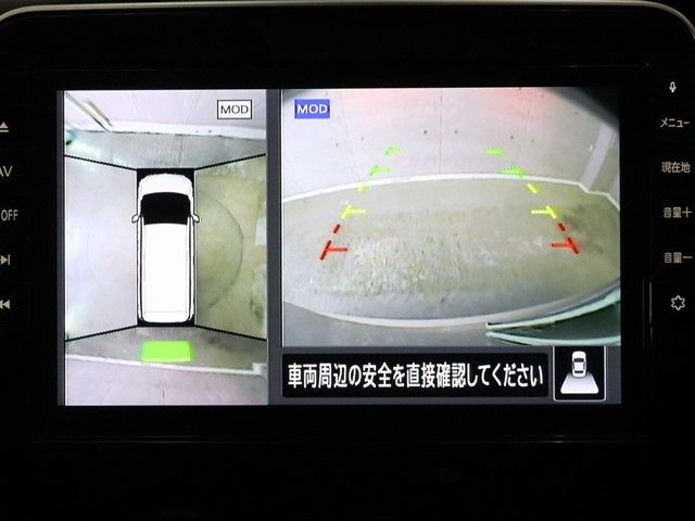 Nissan SERENA 2020-01 6843-13