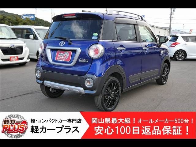 Daihatsu CAST 2016-03 22449-1