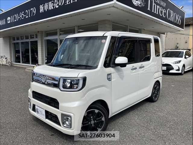 sat car