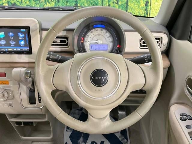 Suzuki LAPIN 2019-01 25241-11
