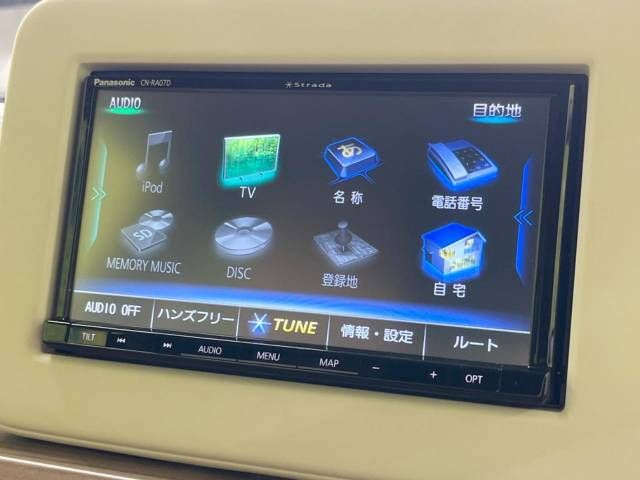 Suzuki LAPIN 2019-01 25241-3