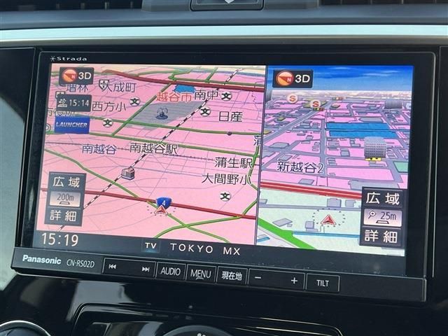 Subaru LEVORG 2016-02 191902-14